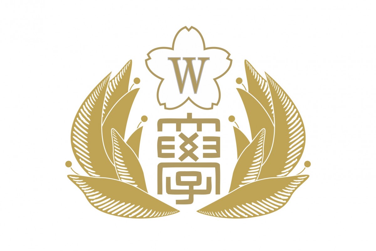 日本ウェルネススポーツ大学