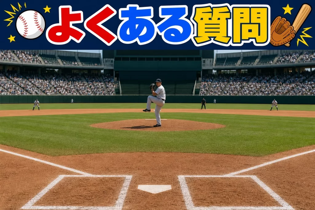 佐々木朗希の次回登板に関するよくある質問