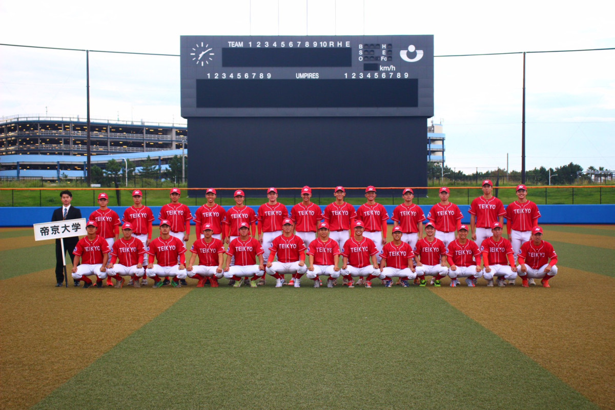 帝京大関東出場